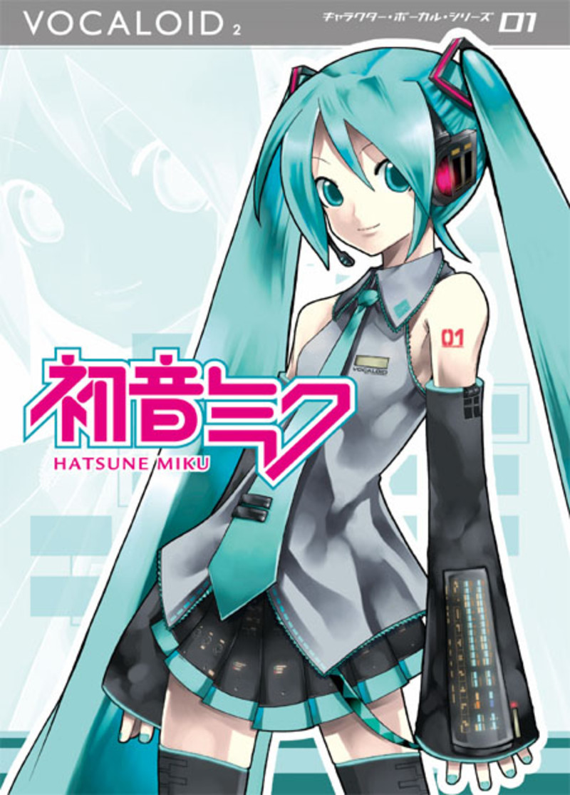 Illustration for article titled Why Hatsune Miku is the World's Most Popular Virtual Idol